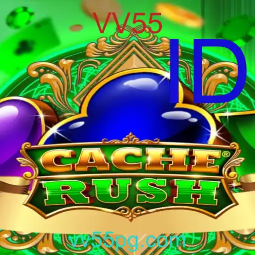 CacheRush